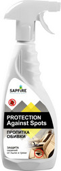 Sapfire professional   SAPFIRE,   |  SQK1824  