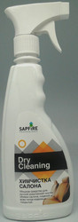 Sapfire professional   SAPFIRE,   |  1810SQC  