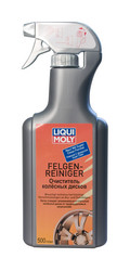 Liqui moly Liqui Moly   ,     |  7605  