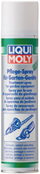 Liqui moly   Pflege-Spray fur Garten-Gerate SAE,   |  1615  