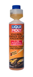 Liqui moly Liqui Moly    (),   |  7610  