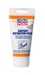 Liqui moly     ,    |  7559  