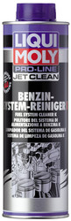 Liqui moly       Pro-Line JetClean Benzin-System-Reiniger Konzentrat,     |  5152  