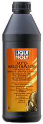 Liqui moly Liqui Moly   ,   |  1542  