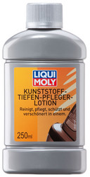 Liqui moly Liqui Moly     ,   |  1537  