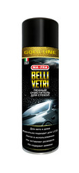 Ma-fra BELLI VETRI Gold line,    |  H0469  