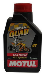 Купить моторное масло Motul Power Quad 4T Синтетическое 101468 в Абакане