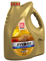    Lukoil   5W-40, 5  19300  