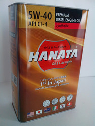    Hanata     DX 5W40, 5   0D5405  