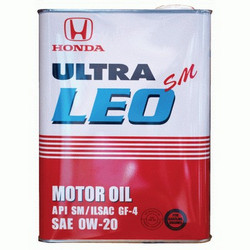    Honda Ultra LEO SM  0821199904  