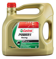 Купить моторное масло Castrol  Power 1 Racing 4T 10W-50, 4 л Синтетическое 14E94E в Абакане