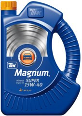     Magnum Super 15W40 4  40615142  