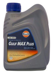    Gulf Max Plus SAE 10W-40 (1)  8717154950380  