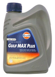    Gulf Max Plus SAE 15W-40 (1)  8717154951882  