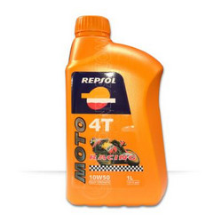    Repsol Moto Racing 4T  6014R  