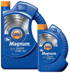     Magnum Super 15W40 1  40615132  