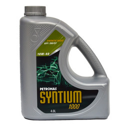    Petronas Syntium 1000  18164004  