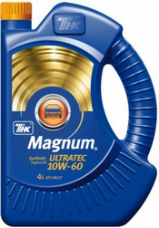     Magnum Ultratec 10W60 1  40615632  