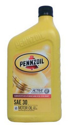    Pennzoil Motor Oil HD SAE 30  071611935395  