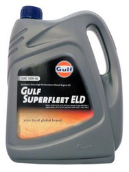    Gulf Fanfaro VSX 5W-40, 4  8717154952018  