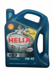    Shell Helix HX7 5W-40  5011987142688  