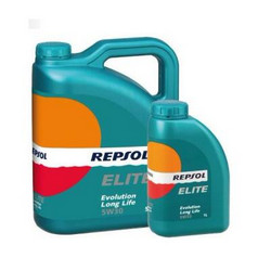    Repsol Elite Evolution Long life  6051R  