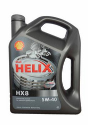    Shell Helix HX8 5W40  5011987150676  