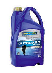    Ravenol Outboard 2T Mineral  4014835728998  