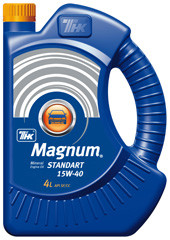     Magnum Standart 15W40 4  40615942  