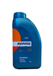    Repsol Elite Evolution  6053R  