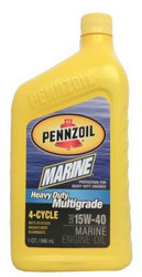    Pennzoil Marine Heavy Duty Multigrade 4-Cycle SAE 15W-40  071611917452  