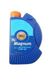    Magnum Motor Plus 15W40 1   