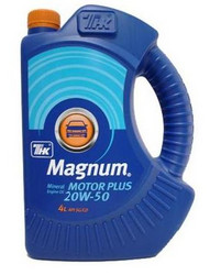     Magnum Motor Plus 20W50 4  40614542  