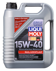 Купить моторное масло Liqui moly Минеральное моторное масло Минеральное 1933 в Абакане