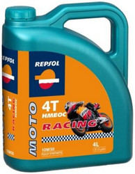    Repsol Moto Racing HMEOC 4T  6011R  