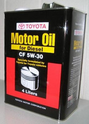    Toyota Motor Oil for Diesel  0888381015  