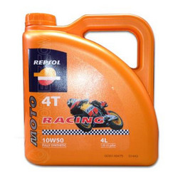    Repsol Moto Racing 4T  6015R  